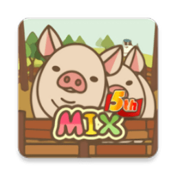 养猪场mix游戏下载-养猪场mix最新版2023下载v13.3 安卓汉化版