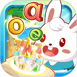 兔小贝拼音app下载-兔小贝拼音免费版下载v8.19 官方安卓版