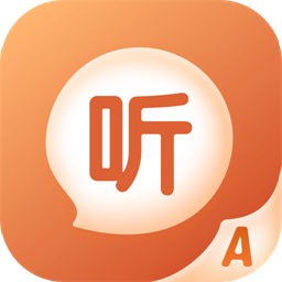 听声输入法下载安装手机版-听声输入法app下载v1.0.4 安卓版