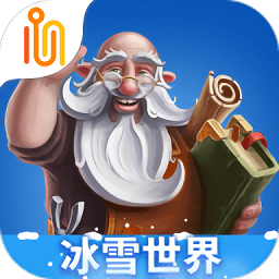 打造世界游戏手机版下载-打造世界安卓版中文版(代号:矮人世界)下载v1.9.26 官方版