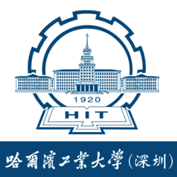 本研教学服务app下载-本研教学服务平台(哈工大深圳)下载v4.0.1 安卓版