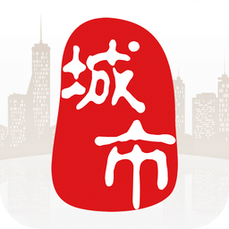 城市通app下载安装-城市通官方版下载v8.0.7 安卓最新版