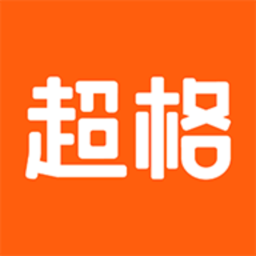 超格教育app下载-超格教育网课下载v4.1.7 安卓版
