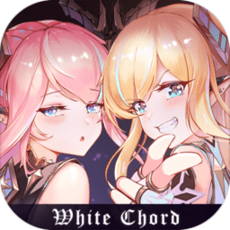 纯白和弦下载-纯白和弦官方版下载v1.0.9 安卓最新版