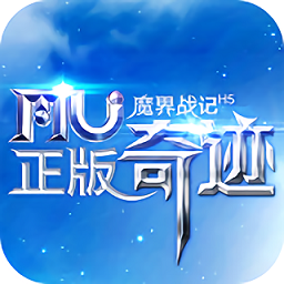 魔界战记小游戏下载-魔界战记手游下载v1.7.1 安卓版