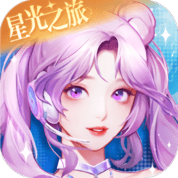 唱舞星计划手游下载-唱舞星计划游戏下载v0.01.0352 安卓最新版