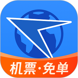 航班管家手机版下载安装-航班管家app下载v8.7.1.1 官方安卓版