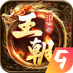 王朝起源手游下载-王朝起源游戏下载v8.1 安卓版