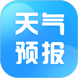 天气预报星下载安装-天气预报星APP下载v1.2.7.4 安卓版