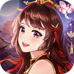 一步修仙手游下载-一步修仙官方版下载v1.0.2安卓版&苹果版