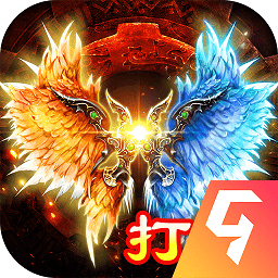 天羽传奇手游下载-天羽传奇手机版下载v2.0.0安卓版&苹果版