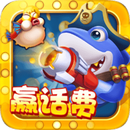 鱼丸游戏官方下载-鱼丸游戏最新版本下载v10.1.41.0.0