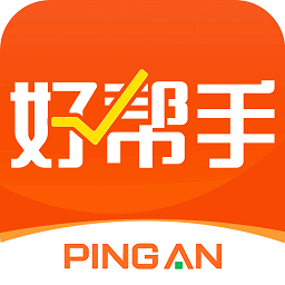 平安好帮手app官方下载-平安好帮手手机版下载v5.47.1安卓版&苹果版