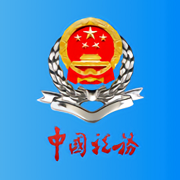 上海税务app官方下载安装-上海税务最新版本2024下载v1.29.0安卓版&苹果版