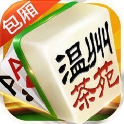 温州茶苑官方下载安装-温州茶苑最新版下载v1.5.0