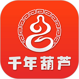 千年葫芦app免费下载-千年葫芦最新版本下载v3.3.5安卓版&苹果版