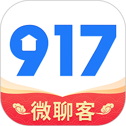 917微聊客app下载-917微聊客客户端下载v2.0.1安卓版&苹果版