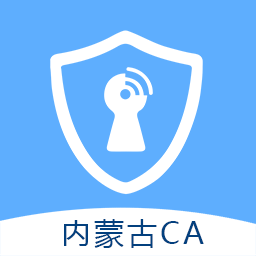 密钥宝app下载官方安卓-内蒙古密钥宝最新版下载v1.0.22安卓版&苹果版