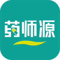 药师源app下载-药师源软件下载v1.4安卓版&苹果版