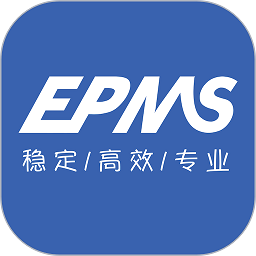 epms软件下载-epms官方版下载v3.0.4安卓版&苹果版