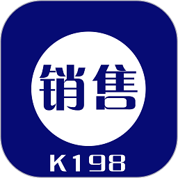 k198销售出库单app下载-k198销售出库单软件下载v3.7安卓版&苹果版