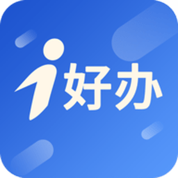 i好办app下载官方-富士康i好办最新版本下载v1.3.2安卓版&苹果版