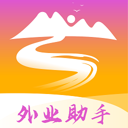 外业调查助手app下载-外业调查助手手机版下载v1.0.8 安卓最新版