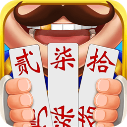 牵手跑胡子官方版下载-牵手跑胡子手机版下载v1.1.313