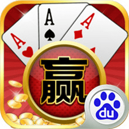 鑫途大赢家手游下载-鑫途大赢家最新版本下载v60.0