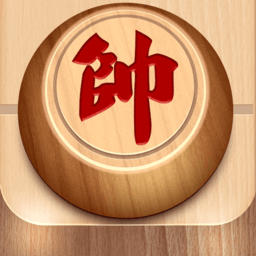 中国象棋对弈免费下载-中国象棋对弈手机版下载v1.12