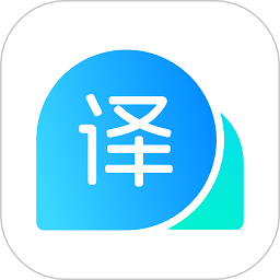 云朵翻译官免费下载-云朵翻译官软件下载v1.2.0 安卓版