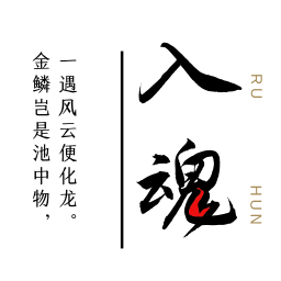 一击入魂游戏下载-一击入魂手游下载v1.1.14 安卓版