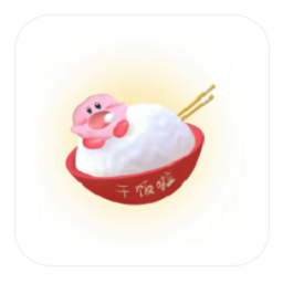 下饭影视app下载安装-下饭影视2024最新版下载v3.0 官方安卓版