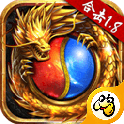 贪玩合击手游下载-贪玩合击传奇游戏下载v1.9.302 安卓版