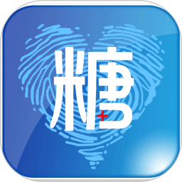 大糖医app下载-大糖医糖友版下载v8.4.8 安卓版