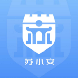 苏小安app下载-苏小安最新版下载v1.0.4 安卓版
