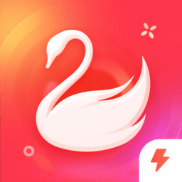 天鹅到家极速版下载-天鹅到家极速版app下载v9.4.0.0 安卓最新版