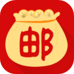 邮掌柜app版官方下载-邮掌柜app手机版下载v4.8.0 安卓版