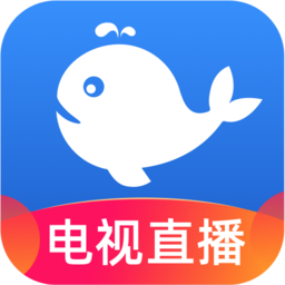 小鲸电视app下载-小鲸电视TV电视版(改名飞沙)下载v1.3.2 官方安卓版