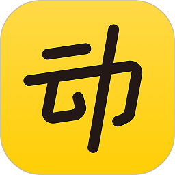 动动计步器下载安装-动动计步器app官方下载v11.7.1.1 安卓免费版