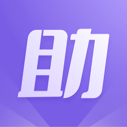 u号租登号器下载手机版-u号租手游上号器(手游助手)下载v13.18 官方安卓版