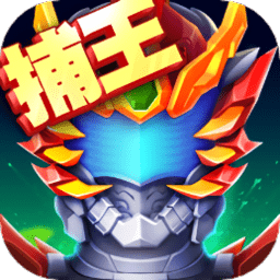 铠甲勇士英雄归来下载安装-铠甲勇士英雄归来游戏下载v1.8.0 免费安卓版