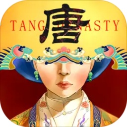 热血大唐手游下载-热血大唐游戏下载v1.7 安卓版