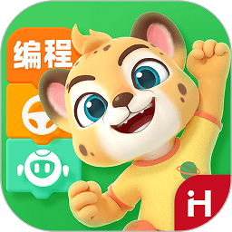 洪恩编程下载-洪恩编程app下载v2.7.0 安卓版