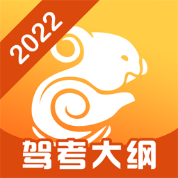 考拉驾考app下载-考拉驾考最新版下载v2.0.4 安卓版