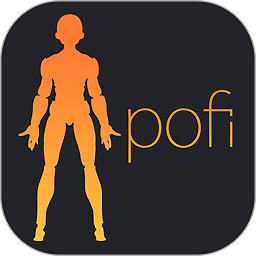 Pofi无限人偶手机版下载-Pofi无限人偶app下载v3.4.5 安卓版