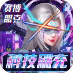 合金幻想手游下载-合金幻想v1.1.8版本下载v1.1.8 安卓版