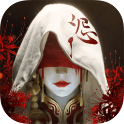 魔法启示录手游下载-魔法启示录林正英正版授权下载v1.0.0.37 安卓版
