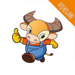 小牛快跑司机端app下载-小牛快跑司机端下载v6.10.0.0001 安卓版