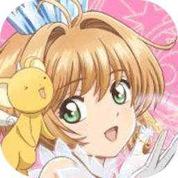 魔卡少女樱回忆钥匙手游下载-魔卡少女樱回忆钥匙光子服下载v1.1.0 官方安卓版